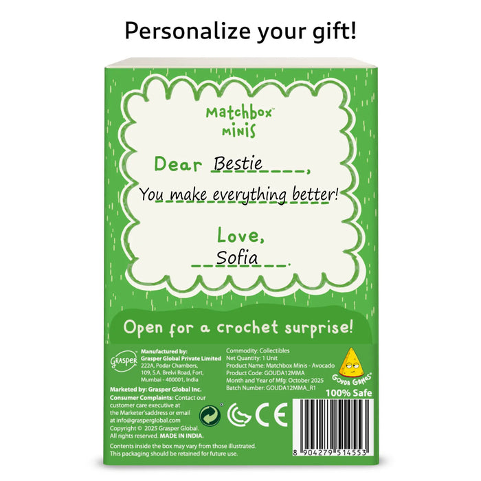 Matchbox Minis - Avocado Keychain