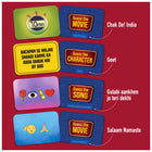 The Drama & Deception Duo